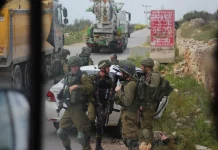 Ο στρατός του Ισραήλ λέει πως σκότωσε δύο Παλαιστίνιους έπειτα από επίθεση στη Δυτική Όχθη