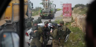 Ο στρατός του Ισραήλ λέει πως σκότωσε δύο Παλαιστίνιους έπειτα από επίθεση στη Δυτική Όχθη