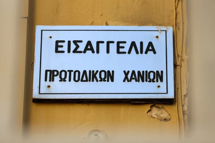 Χανιά: Δικηγόρος υπεξαίρεσε 142.000 ευρώ από το νοσοκομείο – Έπαιρνε χρήματα και μετά την σύνταξή του