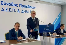 Χαρακόπουλος στους προέδρους ΔΕΕΠ και ΔΗΜΤΟ της ΝΔ: Δεν θα αφήσουμε να διαρραγεί η σχέση εμπιστοσύνης με τον αγροτικό κόσμο