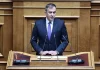 Χατζηβασιλείου: Ο Ζάεφ χρησιμοποιεί τον όρο “Μακεδονία” σκέτο, να πάρει θέση ο Τσίπρας