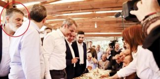 ΟΠΕΚΕΠΕ: Στον Μύρο (Χιλετζάκη;) «που έχει πάρει πεντακοσάρι στην πάρτη του» αναφέρεται ο Φραπές σε συνομιλία