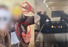 Χολαργός: Για ένα σχόλιο στα social media μαχαίρωσαν 7 φορές τον 14χρονο – Αναζητούνται οι δράστες που ανάρτησαν φωτογραφίες με τα όπλα της ενέδρας