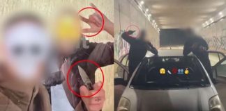 Χολαργός: Για ένα σχόλιο στα social media μαχαίρωσαν 7 φορές τον 14χρονο – Αναζητούνται οι δράστες που ανάρτησαν φωτογραφίες με τα όπλα της ενέδρας