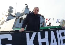 Ο Ερντογάν παραλαμβάνει νέο υποβρύχιο και αποβατικό
