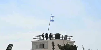 Έφοδος της ισραηλινής αστυνομίας στα κεντρικά γραφεία της UNRWA στην Ιερουσαλήμ – Ύψωσαν τη σημαία του Ισραήλ