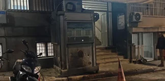 Επίθεση με μολότοφ στο ΑΤ Κυψέλης – Έγιναν 14 προσαγωγές – (VIDEO)