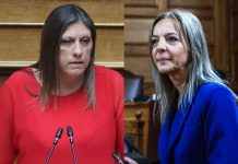 Η Πόπη με την Φεράρι «πανηγυρίζει» την παραπομπή τη Ζωής για αντικοινοβουλευτική συμπεριφορά