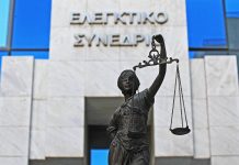 Ελεγκτικό Συνέδριο: Όργιο απευθείας αναθέσεων 4,6 δισ. € μέσα σε έναν χρόνο! 15.777 συμβάσεις, οι οκτώ στις δέκα χωρίς διαγωνισμό! Παρατυπίες και λάθη σε πλήθος υπουργείων