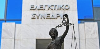 Ελεγκτικό Συνέδριο: Όργιο απευθείας αναθέσεων 4,6 δισ. € μέσα σε έναν χρόνο! 15.777 συμβάσεις, οι οκτώ στις δέκα χωρίς διαγωνισμό! Παρατυπίες και λάθη σε πλήθος υπουργείων