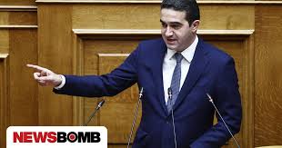 αρχείο λήψης