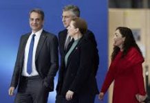 Ο Κυριάκος Μητσοτάκης στη Σύνοδο Κορυφής ΕΕ-Δυτικών Βαλκανίων