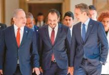 Άμυνα και ενέργεια στην τριμερή συνάντηση Ελλάδας – Κύπρου – Ισραήλ αύριο στην Ιερουσαλήμ, προκαλούν «νεύρα» στην Άγκυρα