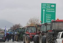 Ελευθέρας από τους αγρότες στον Προμαχώνα για τους οπαδούς του ΠΑΟΚ που ταξιδεύουν στη Βουλγαρία