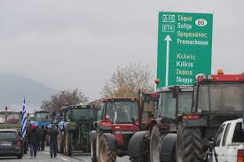 αρχείο λήψης (5)