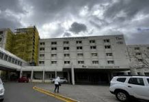 Πάτρα: Ασθενής το «έσκασε» από την ψυχιατρική κλινική του νοσοκομείου Ρίου