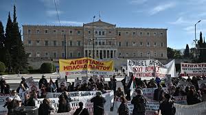 αρχείο λήψης (8)