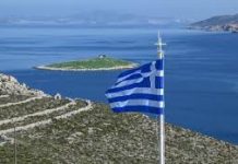 Ψέριμος: Χωρίς μόνιμο γιατρό εδώ και δύο μήνες – Ανησυχία κατοίκων