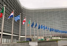 Η Λευκωσία ανέλαβε την προεδρία της ΕΕ σε μία κομβική στιγμή για την ΕΕ