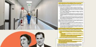 Φτωχότερο το ΕΣΥ με λογιστικά τρικ