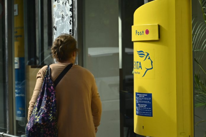 Σε ποια καταστήματα των ΕΛΤΑ μπαίνει λουκέτο από τις 12 Ιανουαρίου