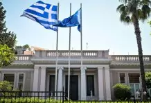 Σύννεφα πάνω από το συνέδριο της ΝΔ: Η κρίση θεσμών στιγματίζει την κυβέρνηση – Αμείωτη η εσωκομματική δυσαρέσκεια