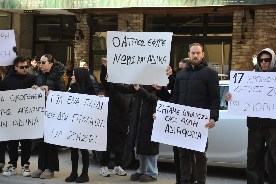 ÌÅÔÁÃÙÃÇ ÓÔÏÍ ÁÍÁÊÑÉÔÇ ÔÏÕ 16×ÑÏÍÏÕ ÄÑÁÓÔÇ ÔÏÕ ÈÁÍÁÓÉÌÏÕ ÎÕËÏÄÁÑÌÏÕ 17×ÑÏÍÏÕ ÓÔÉÓ ÓÅÑÑÅÓ