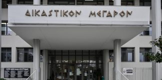 Τέμπη: Συγκλονιστική κατάθεση του Α. Ψαρόπουλου στη δίκη για τα εξαφανισμένα βίντεο