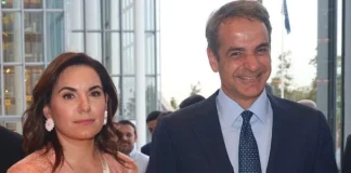 Κράτος – φέουδο