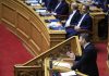 «Μετωπική» ΠΑΣΟΚ και ΝΔ με φόντο τον ΟΠΕΚΕΠΕ και την ευλογιά – Νέα παρέμβαση Ανδρουλάκη σήμερα στη Βουλή