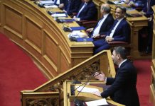 «Μετωπική» ΠΑΣΟΚ και ΝΔ με φόντο τον ΟΠΕΚΕΠΕ και την ευλογιά – Νέα παρέμβαση Ανδρουλάκη σήμερα στη Βουλή