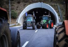 ΣΥΡΙΖΑ: Τα μπλόκα έχουν ονοματεπώνυμο, «Κυριάκος Μητσοτάκης» – Δεν είναι επιλογή αλλά κραυγή επιβίωσης