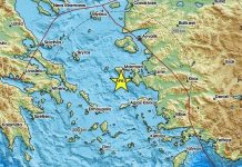 Σεισμός 3,2 Ρίχτερ στη Χίο