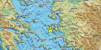 Σεισμός 3,2 Ρίχτερ στη Χίο