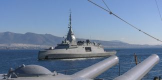 Και νέος …τηλεμαραθώνιος για τη φρεγάτα!