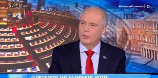 Βελόπουλος στο OPEN: Ο Τραμπ είπε ηλίθιους, τους Έλληνες πολιτικούς που θέλουν ανεμογεννήτριες