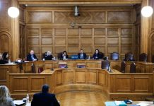 Εξεταστική ΟΠΕΚΕΠΕ: Σε εξέλιξη η συνεδρίαση – Ποιοι καταθέτουν