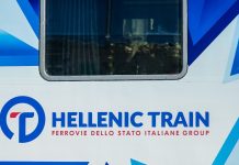 Hellenic Train: Διακοπή κυκλοφορίας στο τμήμα Ρέντη – Αθήνα και καθυστερήσεις στον Προαστιακό – Όχημα μπήκε στις γραμμές
