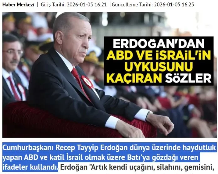 Ερντογαν: Χαρακτήρισε τις ΗΠΑ ως ένα αδίστακτο κράτος προς όλο τον κόσμο και το Ισραήλ ως έναν δολοφόνο