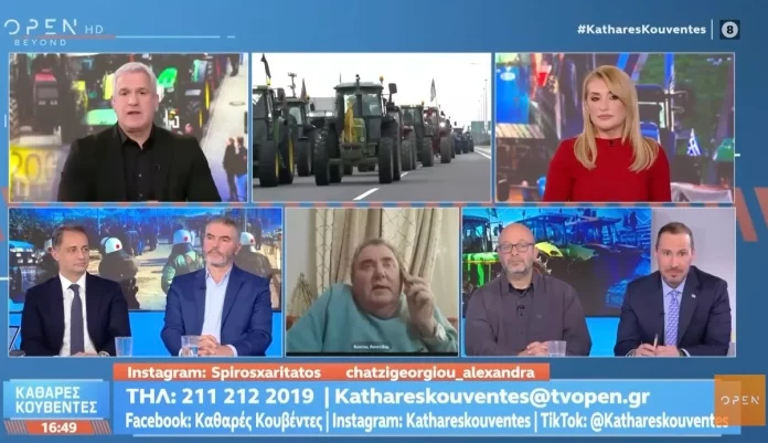 Κρατούσαν το βίντεο Ανεστιδη για την κατάλληλη στιγμή;