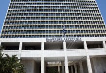 Ξεκινούν οι κρίσεις στην ΕΛ.ΑΣ. – Πρώτοι οι τέσσερις αντιστράτηγοι