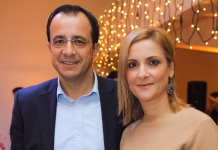 Νέες σκιές σκανδάλου στην Κύπρο: Μεγάλες δωρεές στο Ταμείο Πρώτης Κυρίας από εταιρείες που παίρνουν δουλειές από το Δημόσιο