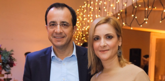 Νέες σκιές σκανδάλου στην Κύπρο: Μεγάλες δωρεές στο Ταμείο Πρώτης Κυρίας από εταιρείες που παίρνουν δουλειές από το Δημόσιο