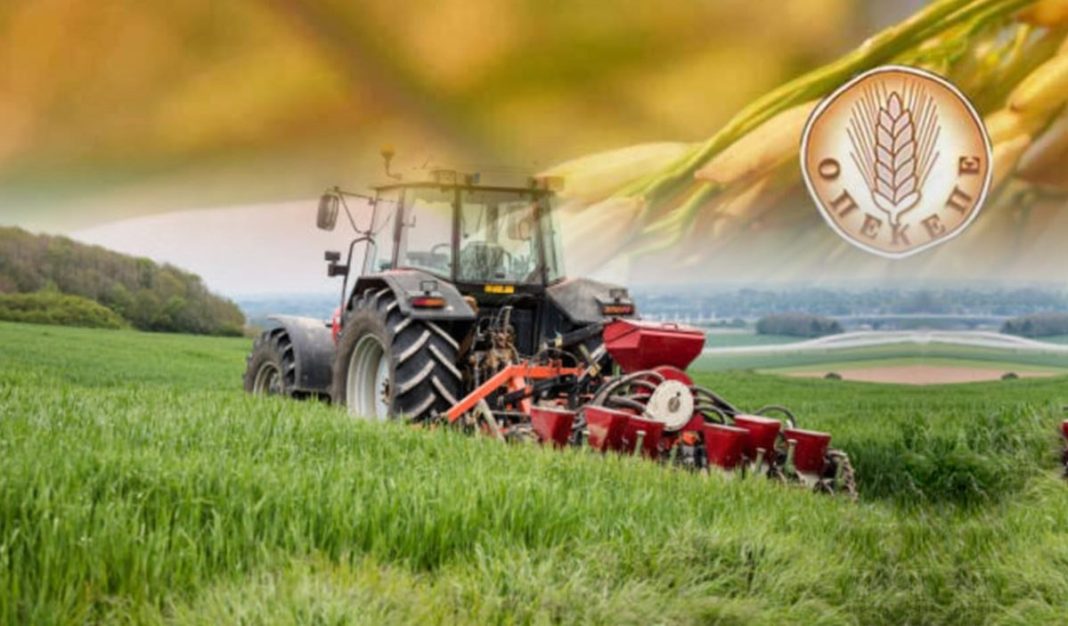 OPEKEPE-1-1-1200x703