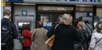 Συντάξεις Φεβρουαρίου 2026: Ανατροπή με τις πληρωμές για χιλιάδες δικαιούχους – Πότε θα πάνε στα ATM