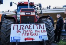 Αυτά που ξέρουν οι αγρότες και κρύβει η κυβέρνηση