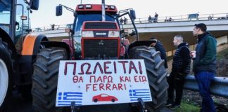 Αυτά που ξέρουν οι αγρότες και κρύβει η κυβέρνηση