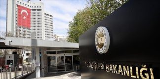 Το τουρκικό ΥΠΕΞ καταγγέλλει την Κυπριακή προεδρία στην ΕΕ και δηλώνει ότι δεν υπάρχει «εισβολή» και «κατοχή»