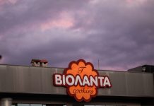 «Βιολάντα»: Για φήμες και αβάσιμες ερμηνείες, μιλά η εταιρία σε σημερινή της ανακοίνωση