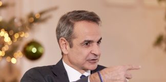 Μαξίμου: Προσπάθεια δικαιολόγησης της κυνικής δήλωσης Μητσοτάκη για την επιδρομή Τραμπ στη Βενεζουέλα